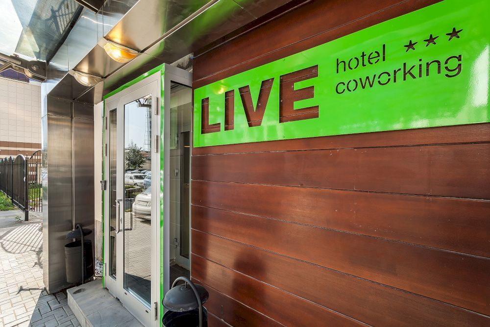 ЛАЙВ, гостиница - 2