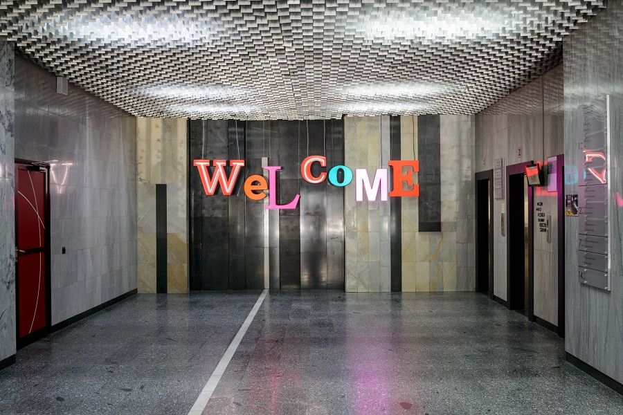 AZIMUT ОТЕЛЬ НОВОСИБИРСК, отель - 6