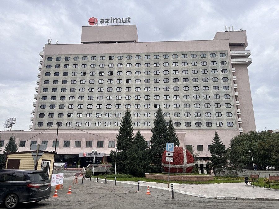 AZIMUT ОТЕЛЬ НОВОСИБИРСК, отель - 1