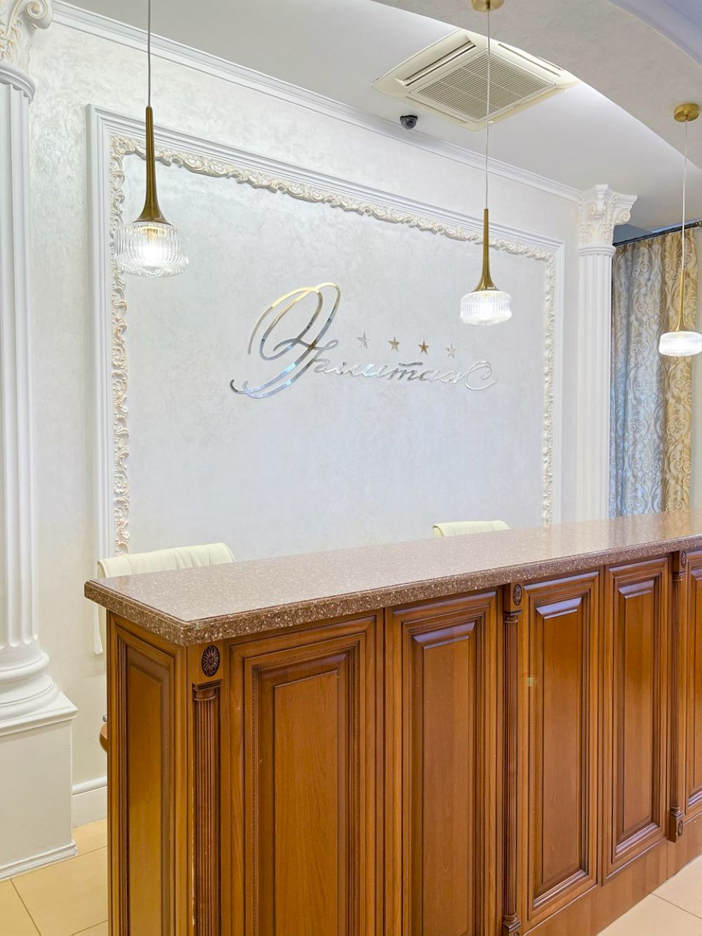 ЭРМИТАЖ, гостиница - 2