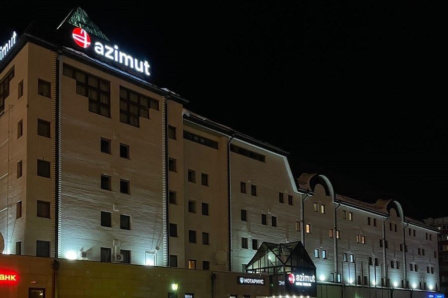 AZIMUT ОТЕЛЬ ТОБОЛЬСК, отель - 1