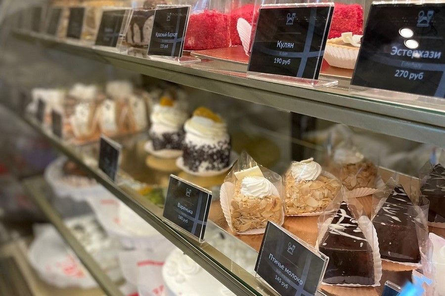 AZIMUT ОТЕЛЬ ТОБОЛЬСК, отель - 7