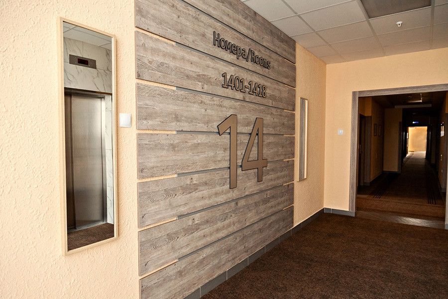 AZIMUT ОТЕЛЬ ПЕНЗА, отель - 7