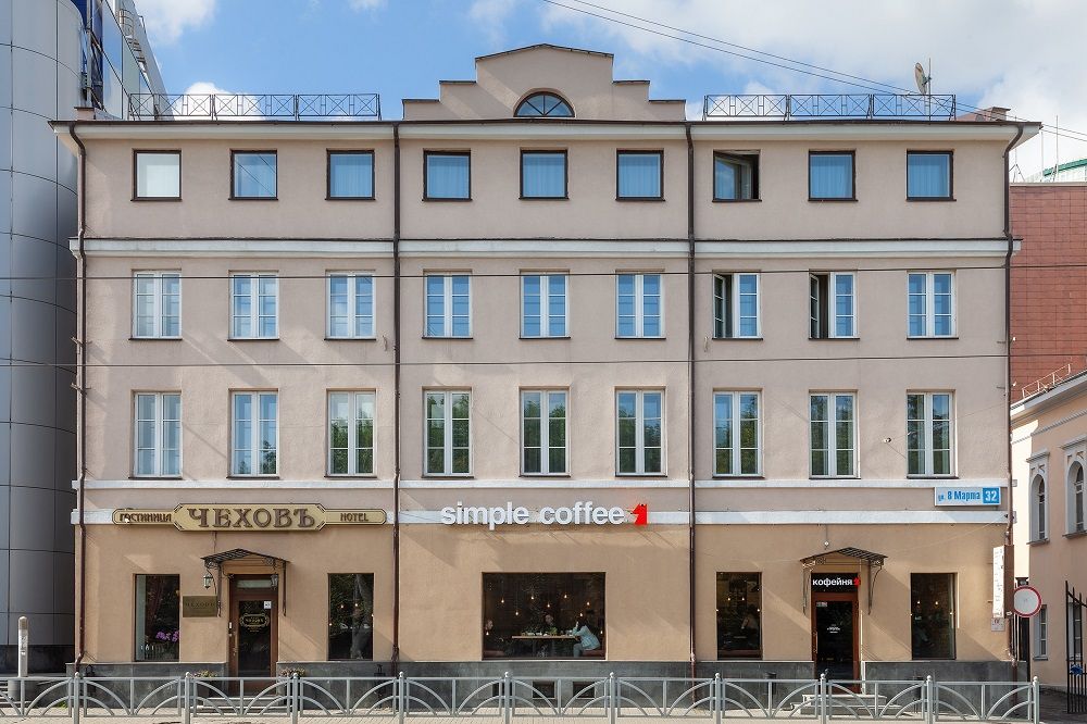 ЧЕХОВЪ, гостиница - 1