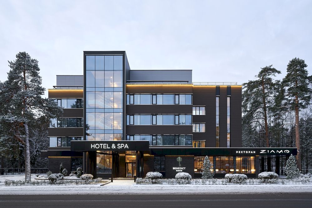 BENEDICT HOTEL&SPA (Зеленоград) - 1