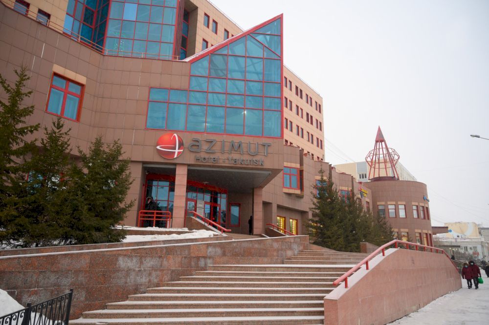 AZIMUT ОТЕЛЬ ЯКУТСК, отель - 1