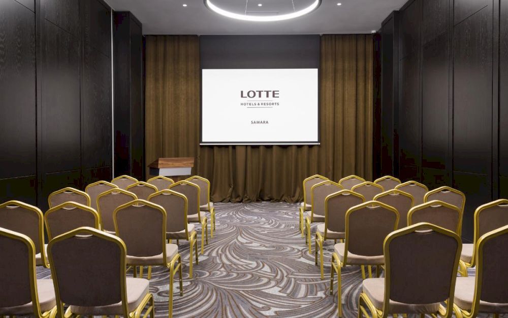 LOTTE HOTEL SAMARA, гостиница - 32