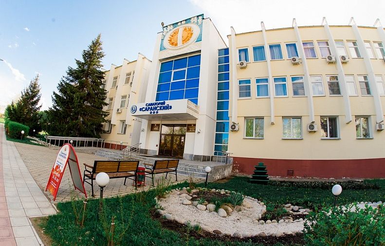 САРАНСКИЙ, санаторий - 1