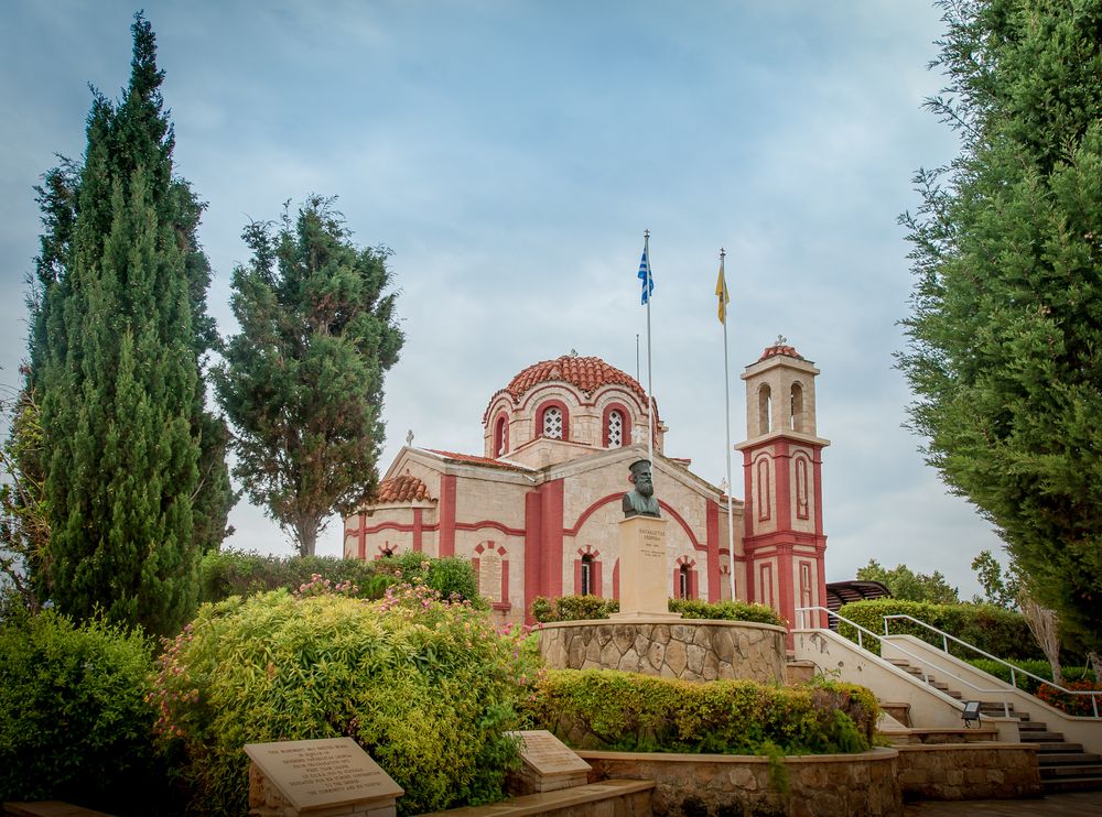 ST. GEORGE BEACH HOTEL AND SPA RESORT (only adults 16+) - 13