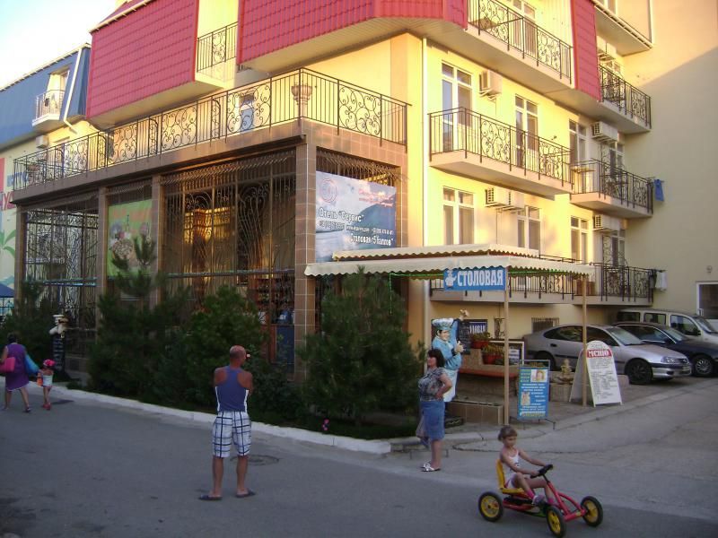 СКИФ СЕРВИС, отель - 3