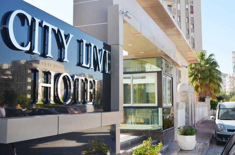 City Live Hotel - 2