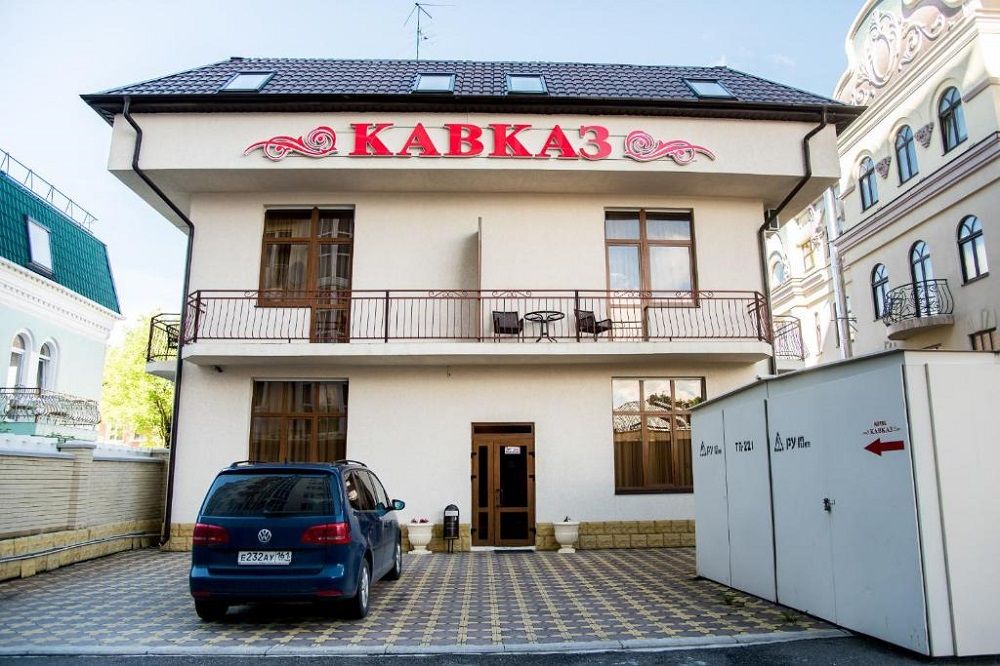 КАВКАЗ, отель - 1