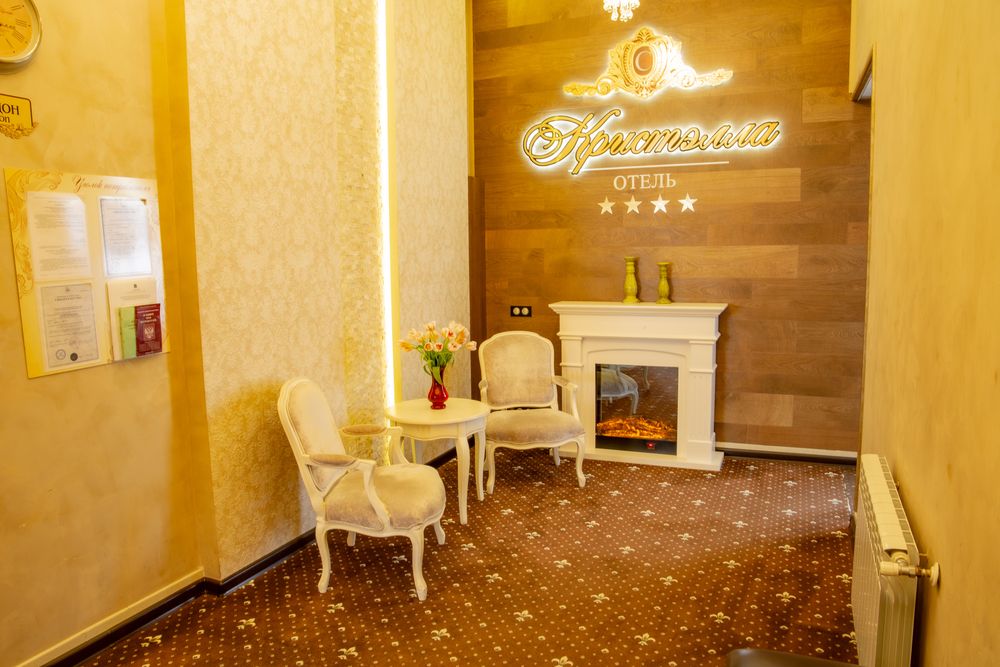 КРИСТЭЛЛА, отель - 4