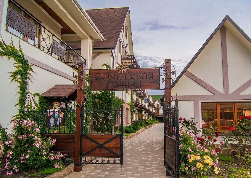 АЛЬПИЙСКАЯ ДОЛИНА, коттеджный поселок - 1