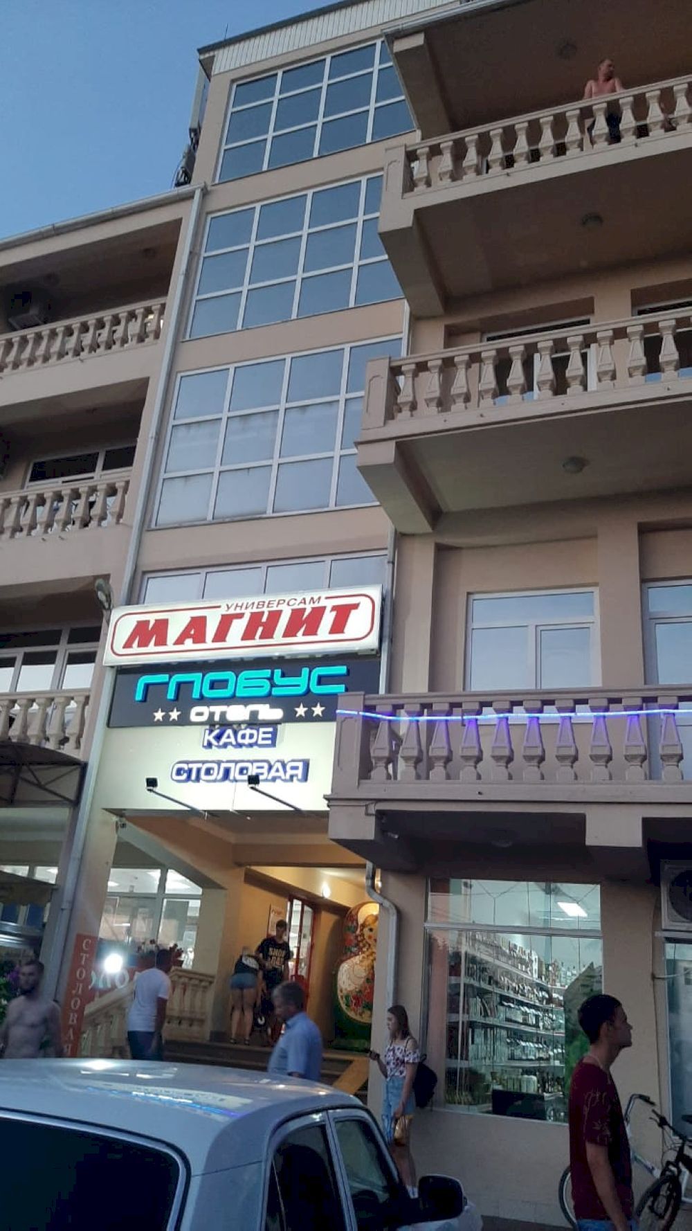 ГЛОБУС, гостиница - 8