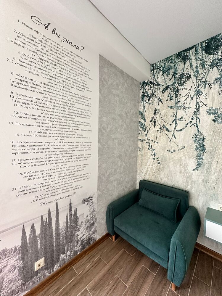 ПРОЛЕТО, бутик-отель стандарт (размещение детей с 4 лет) - 12