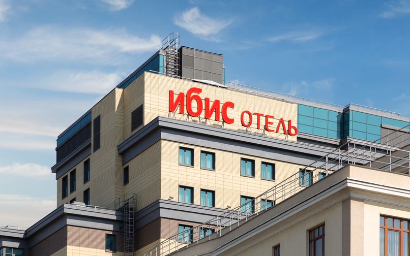 IBIS CENTER BAKHRUSHINA, отель - 1