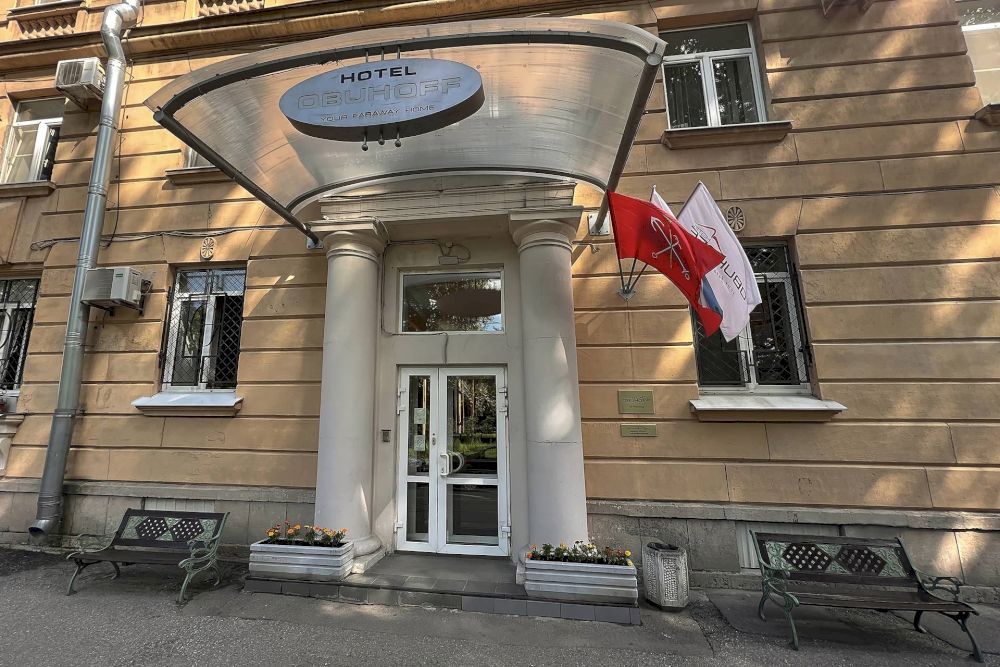 ДРУЗЬЯ ОБУХОВ, отель - 2