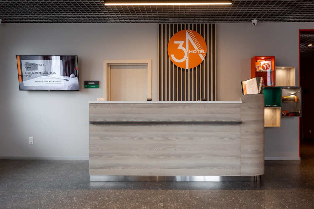 3А УЗЛОВАЯ, отель - 10