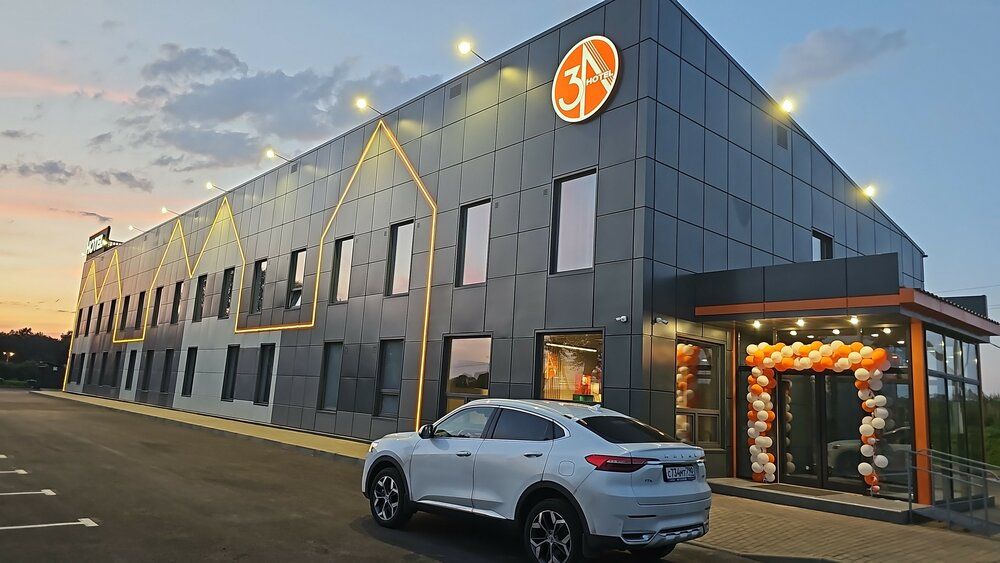 3А УЗЛОВАЯ, отель - 1