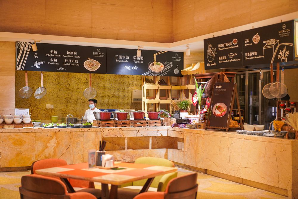 SHERATON SANYA HAITANG BAY RESORT - 13