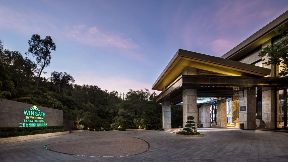 WINGATE BY WYNDHAM SANYA LUHUITOU - 4