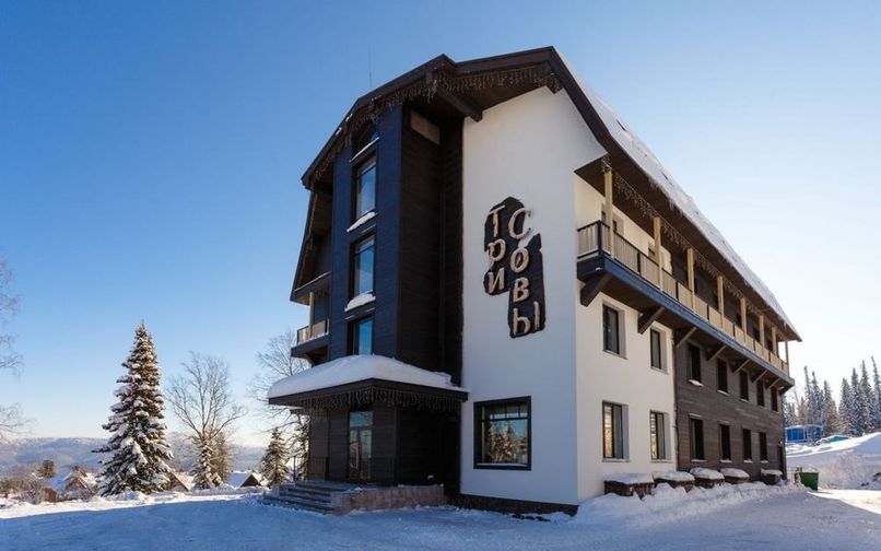 ТРИ СОВЫ, отель - 1