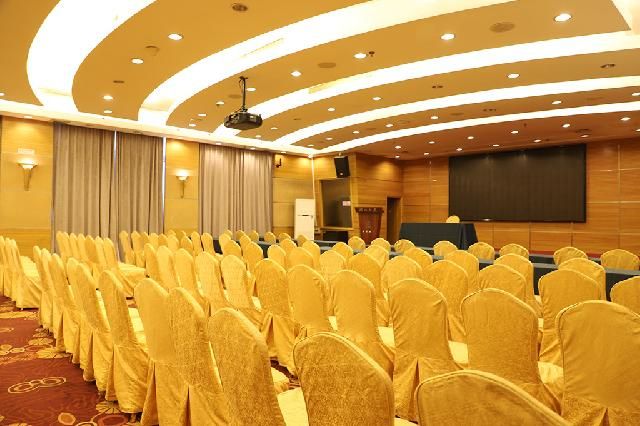 HUBEY PLAZA BEIJING - 1