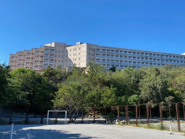 ЮЖНОБЕРЕЖНЫЙ, санаторий - 1