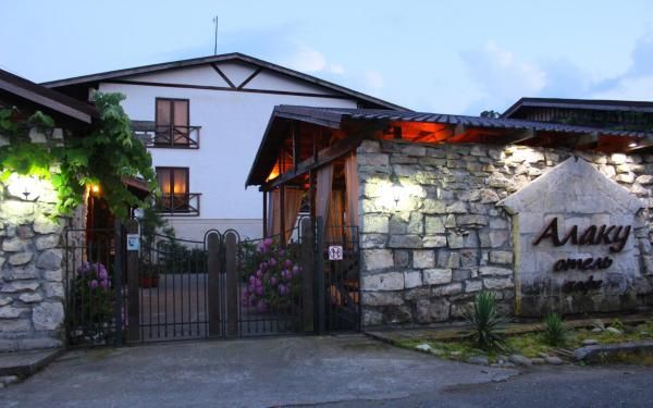 АЛАКУ, отель стандарт - 1