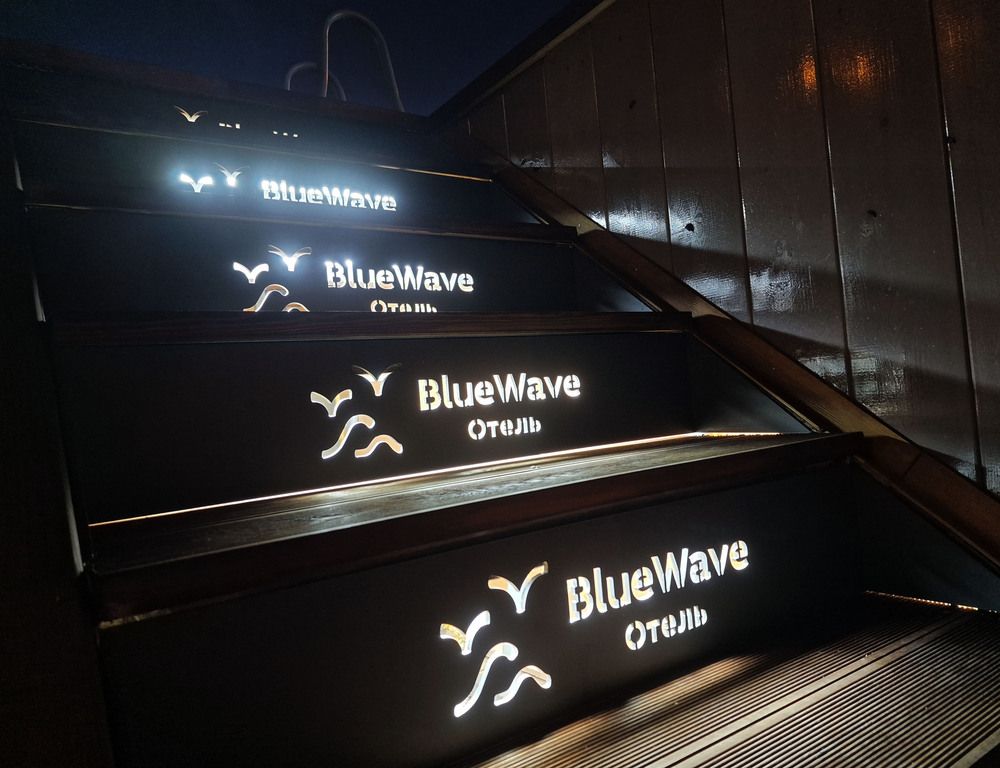 BLUE WAVE, отель - 17