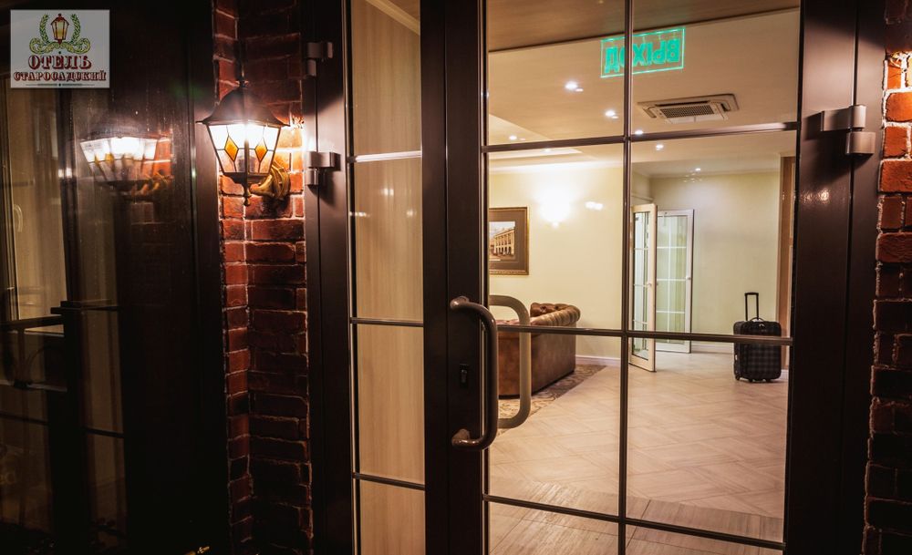 СТАРОСАДСКИЙ, отель - 7