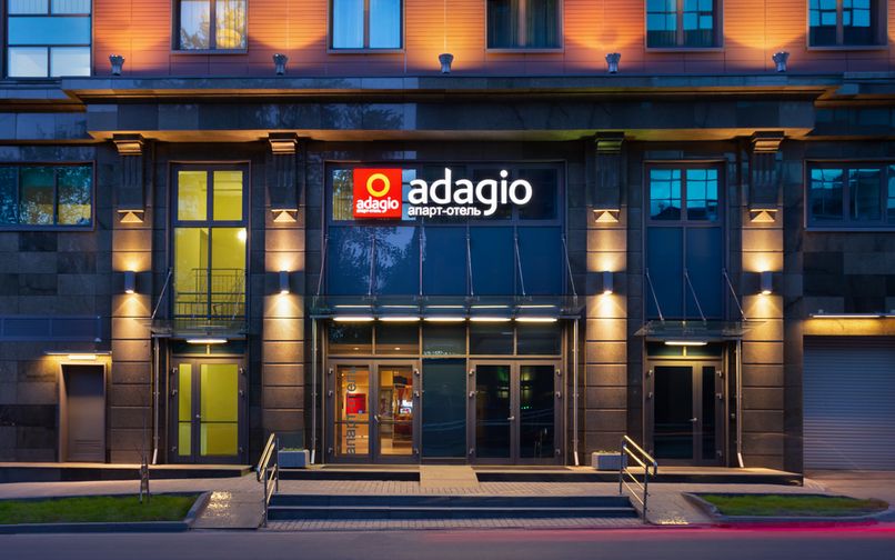ADAGIO PAVELETSKAYA, отель - 1