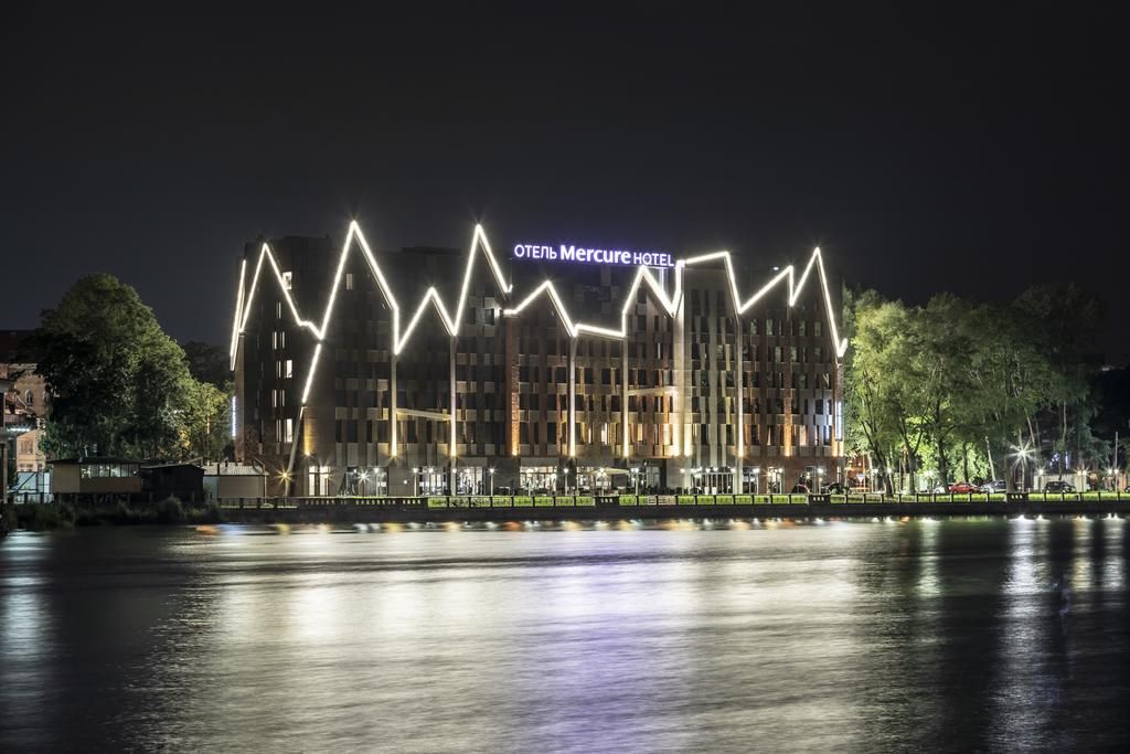 MERCURE KALININGRAD CENTRE - 2
