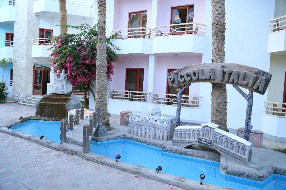 MINAMARK RESORT - 27