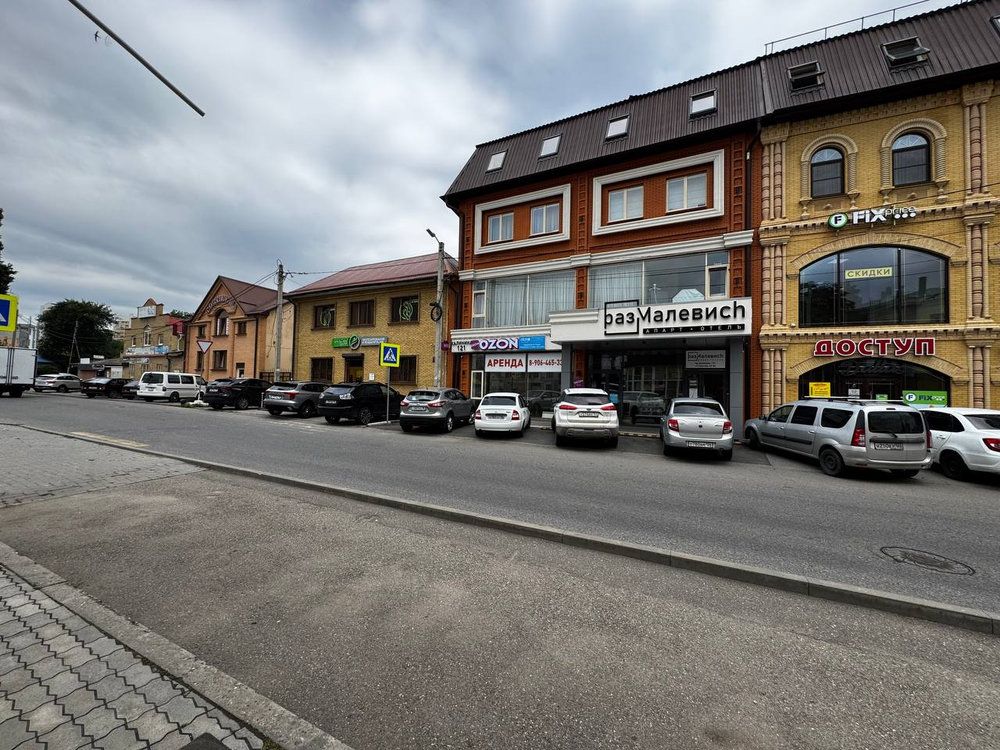 РАЗМАЛЕВИЧ, апарт-отель - 2