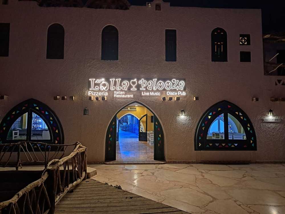 AMAR SINA BOUTIQUE EGYPTIAN VILLAGE - 10