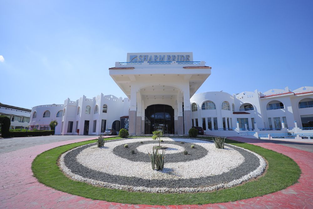 SHARM BRIDE RESORT - 1
