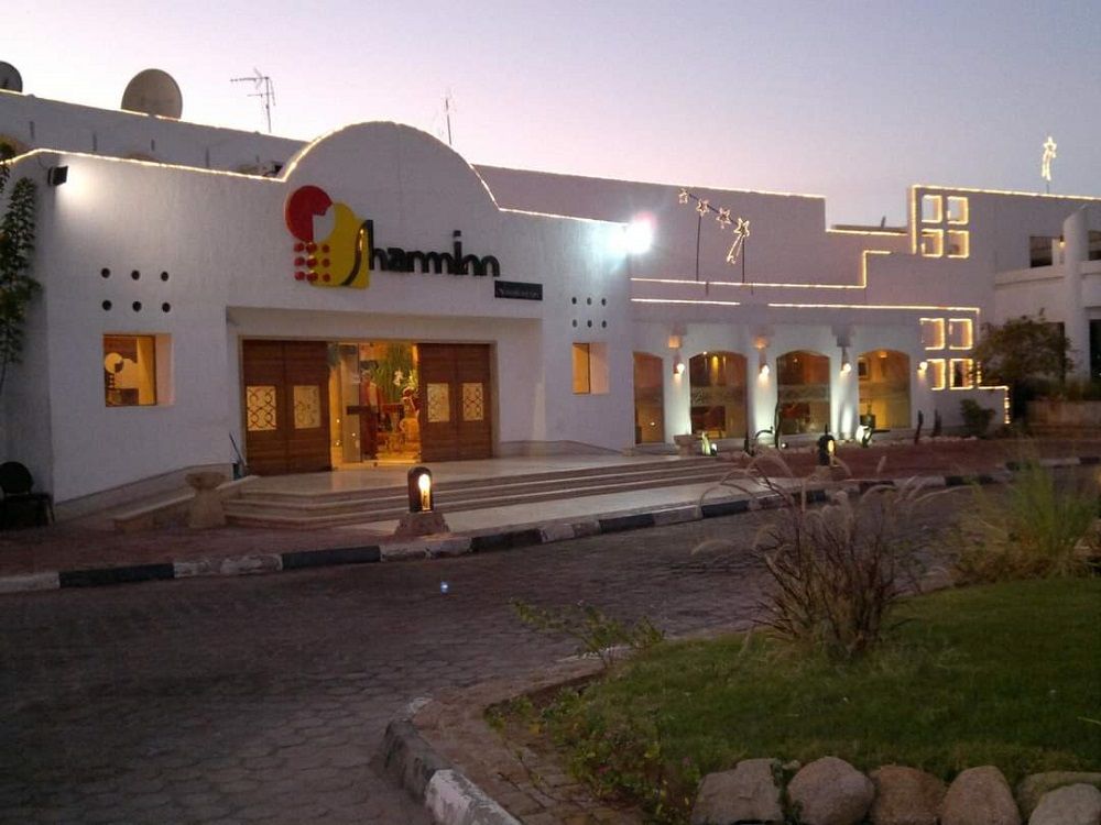SHARM INN AMAREIN - 2
