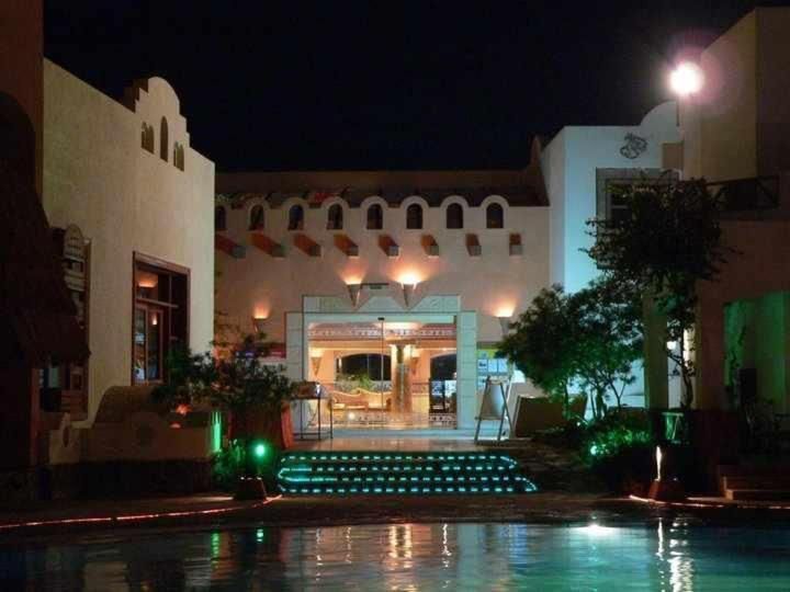 SHARM INN AMAREIN - 1