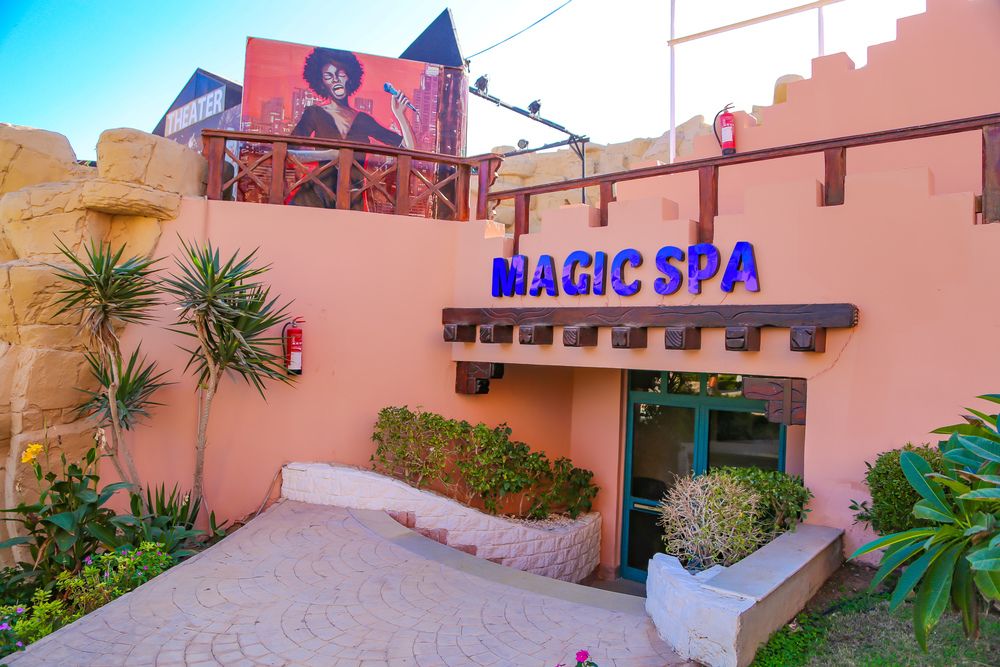 REHANA SHARM RESORT AQUA PARK - 69