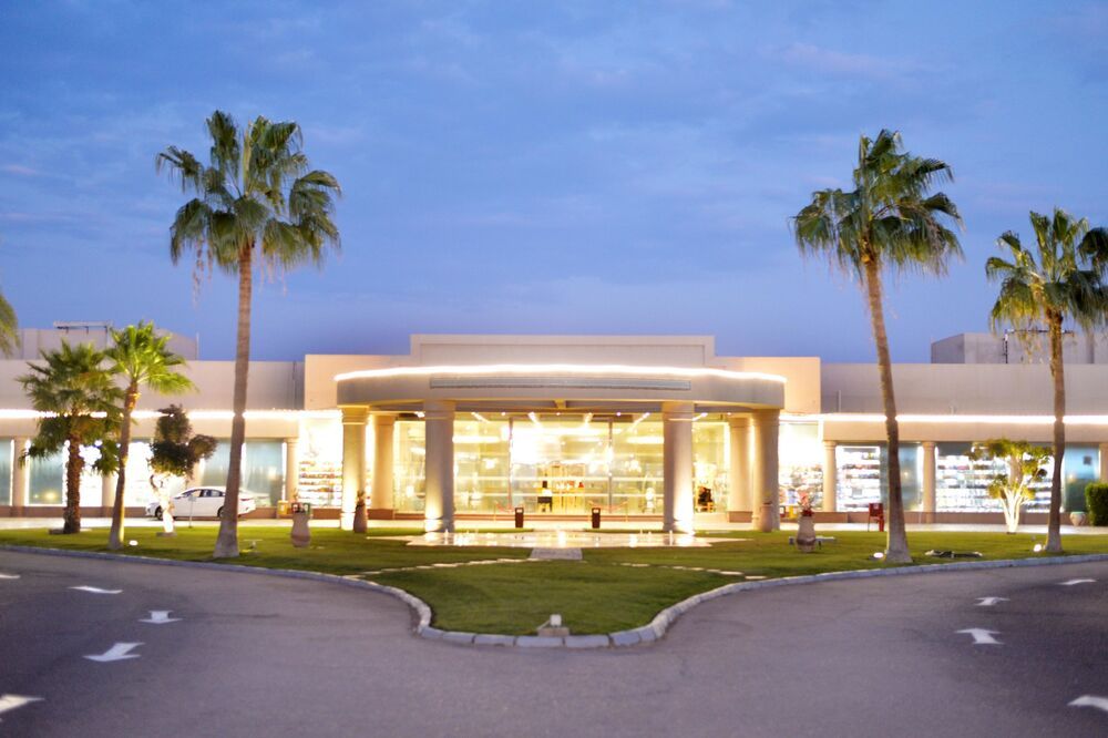 AURORA ORIENTAL RESORT - 1