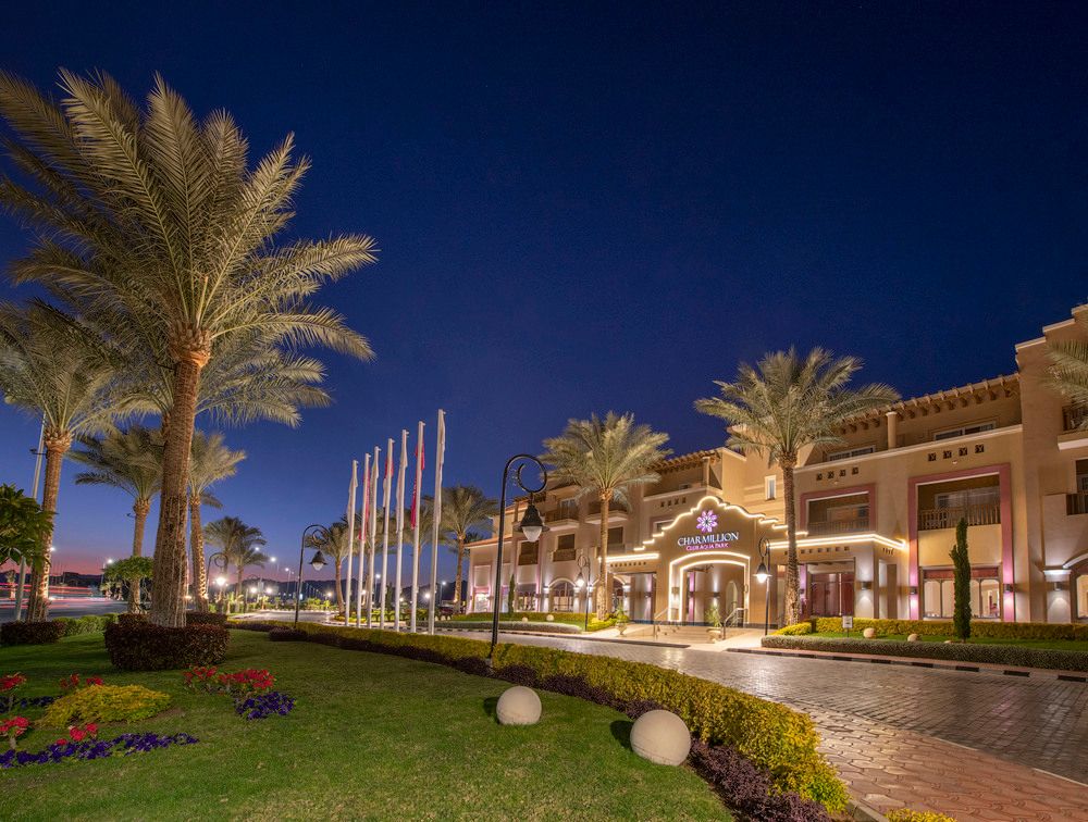 CHARMILLION CLUB AQUA PARK - 1