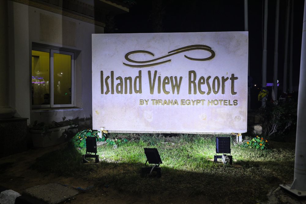 ISLAND VIEW RESORT - 4