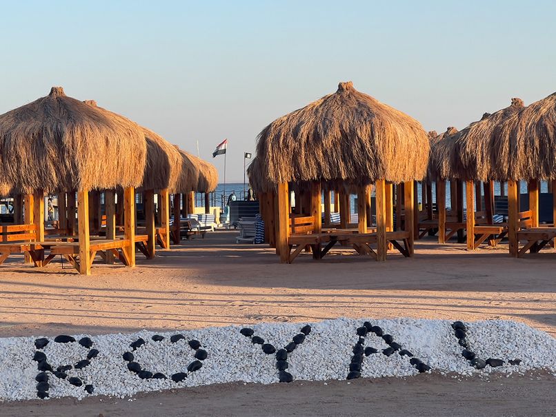 ROYAL REGENCY CLUB - 1