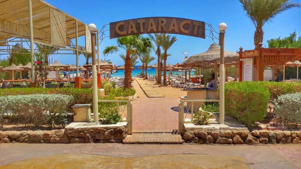 CATARACT LAYALINA - 6