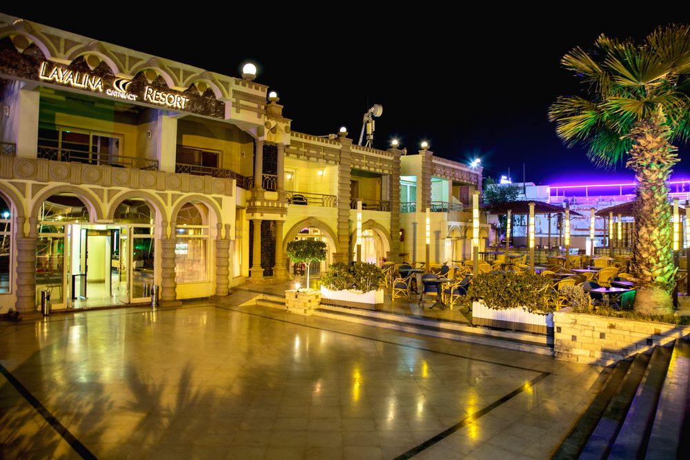 CATARACT LAYALINA - 1