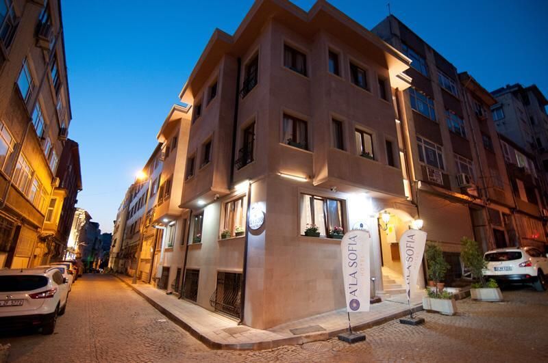 Ala Sofia Hotel - 1