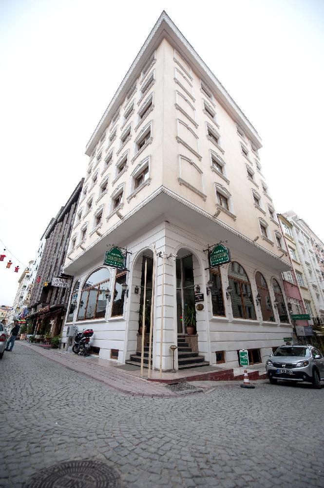 Centrum Istanbul Hotel - 1