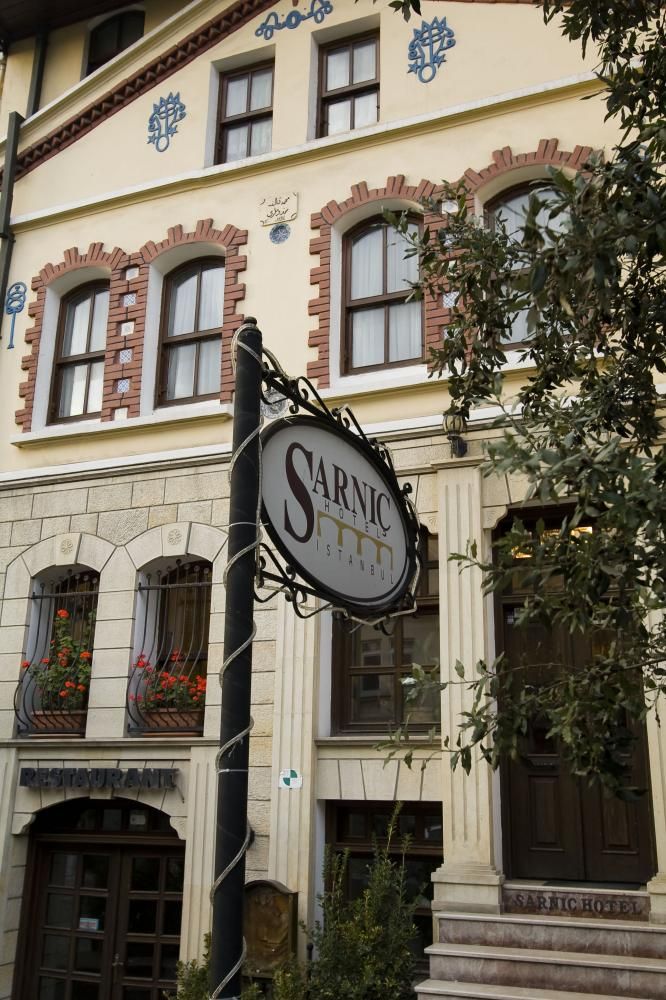 Istanbul Holiday Hotel - 4